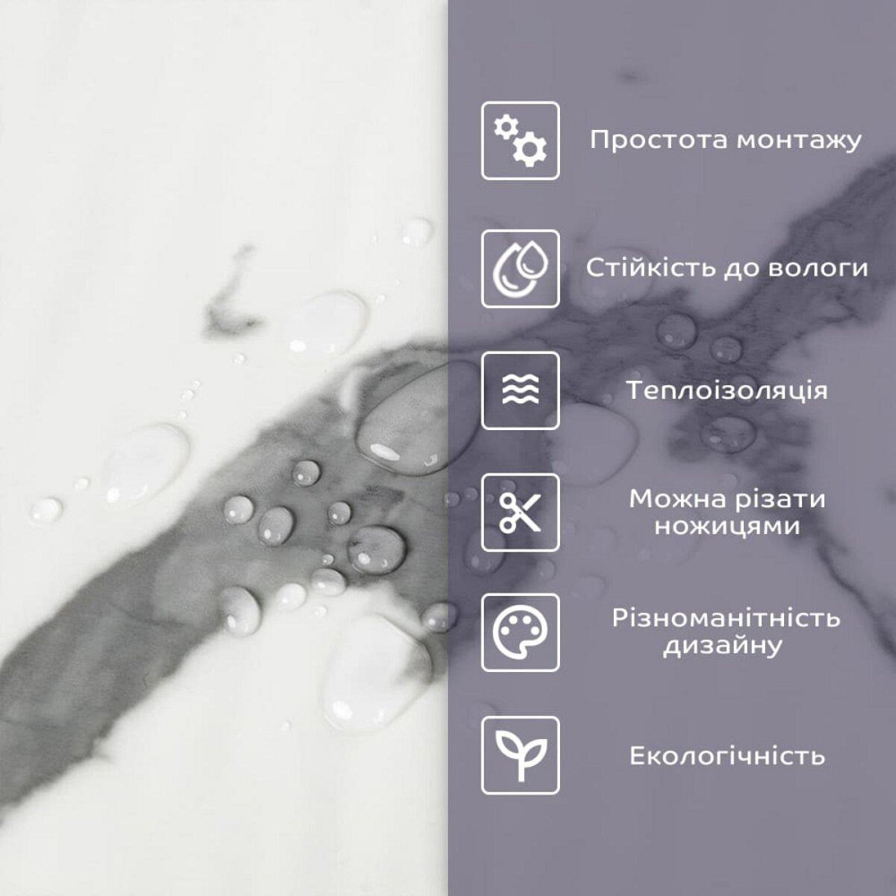 Самоклеящаяся стеновая PET плитка в рулоне 600х3000х2мм SW-00001690 Киев - изображение 13