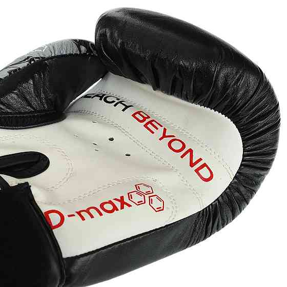 Боксерский набор 2в1 MARATON DMAX MRT-C4 боксерские перчатки 10,12,14 унций цвета в ассортименте Киев