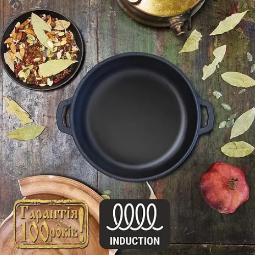 Жаровня d20*4 см чавунна лита Т1011 Майстерня Житомир - фото 5