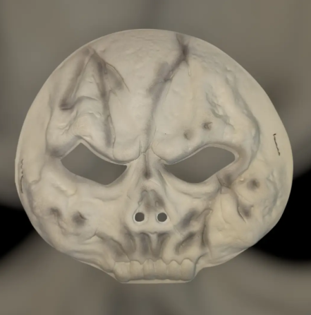 Маска на Хелловін Череп one size бежевий Київ