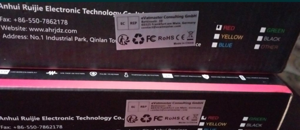 Зарядное устройство Smart ,для Аккумуляторов Киев - изображение 1