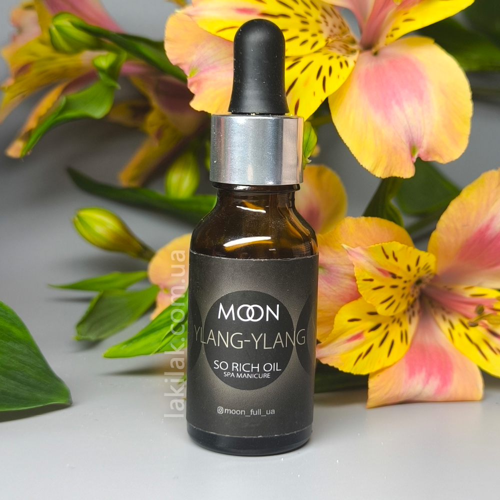 Олія для кутикули Moon Full YLANG-YLANG 20 мл Херсон - изображение 1