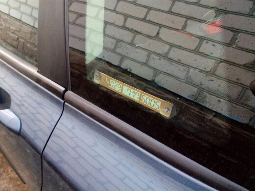 Табличка для вказівки телефонного номера. Світиться в Київ - фото 5