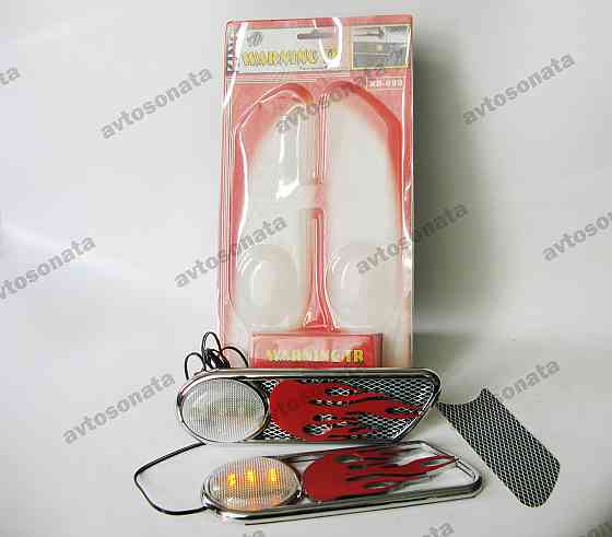 Накладки декоративні ХВ-699 chrome/red/yellow підсвічування полум&apos;я (пара) Вінниця