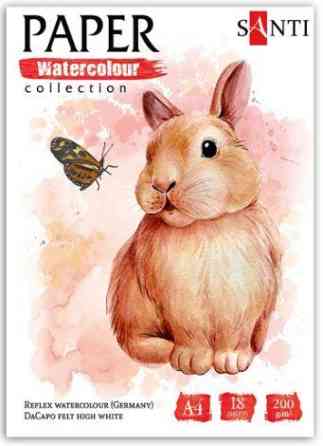 Набір паперу для акварелі "SANTI" 130520 "Animals", А4, "Paper Watercolor Collection", 18 арк, 200г, Київ