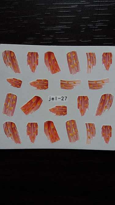 Наклейка на ногти 