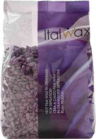 Віск горячий в гранулах ItalWax Слива 1 кг Київ