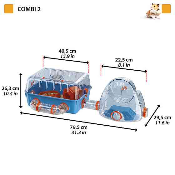 Клітка для хом'яків і гризунів з ігровими тунелями Ferplast Combi 2 (Ферпласт Комбі 2) Запоріжжя
