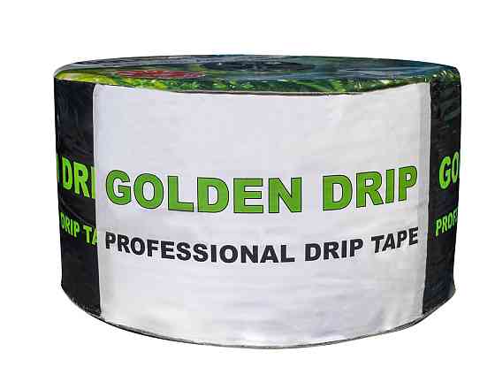 Стрічка Крапельна 8 mil крок 30 см бухта 2000 метрів емітерна GOLDEN DRIP Дніпро