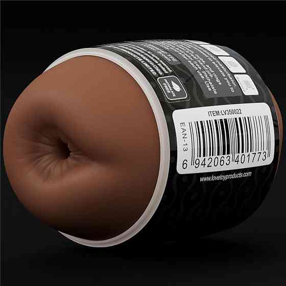 Мастурбатор - Slider Double-Ended Masturbator Vagina and Anus Brown Sex Aura Київ