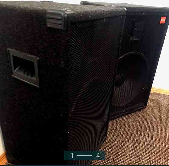 Колонки: EVM bs 153. Киев