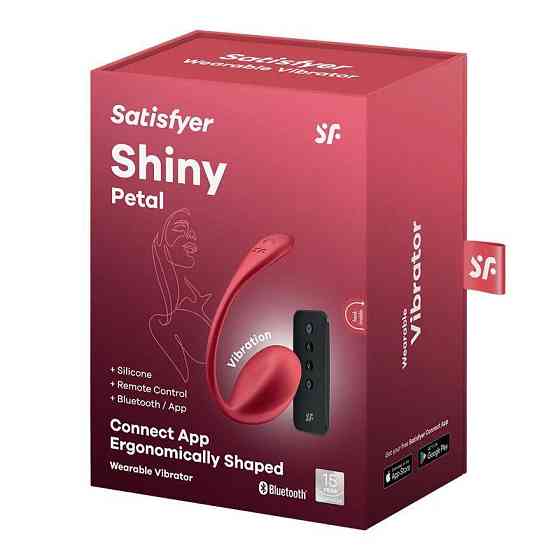 Смарт-віброяйце Satisfyer Shiny Petal Connect App, керування зі смартфона, пульт ДК Sex Aura Київ