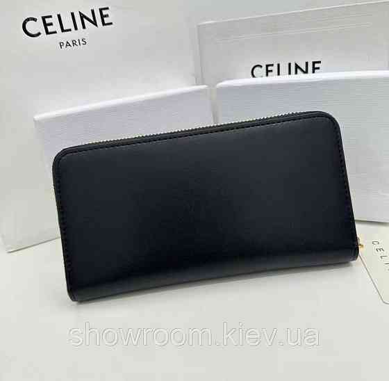 Женский кошелек на молнии Celine (А13) черный Киев