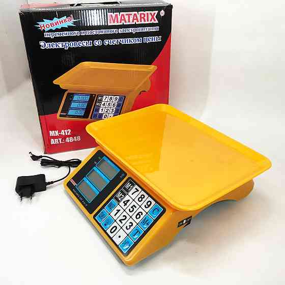 Торговые весы настольные со стойкой Matarix MX-412 до 50 кг, Весы торговые весоизмерительные ZJ-33 Львов