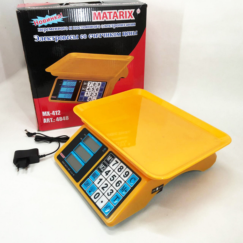 Ваги електронні 50 кг Matarix, Побутові електронні ваги для магазину Якісні торгові 50 кг FD-90 Львів - фото 4
