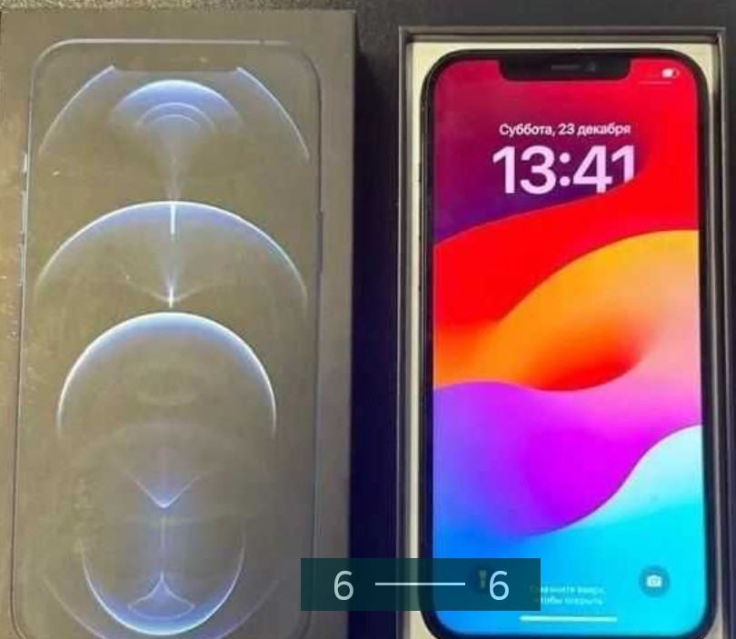 Айфон: iPhone 12 Pro Max 256Gb. Київ - фото 1