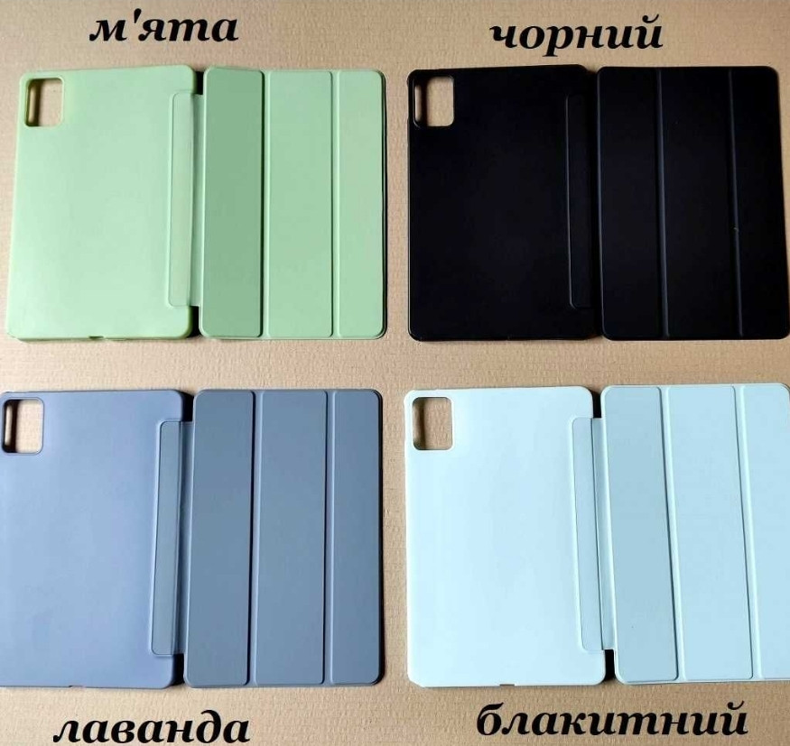 Чехол книжка на Lenovo Tab M11 (Xiaoxin pad 2024) tab m11 на силиконе Харків - фото 6