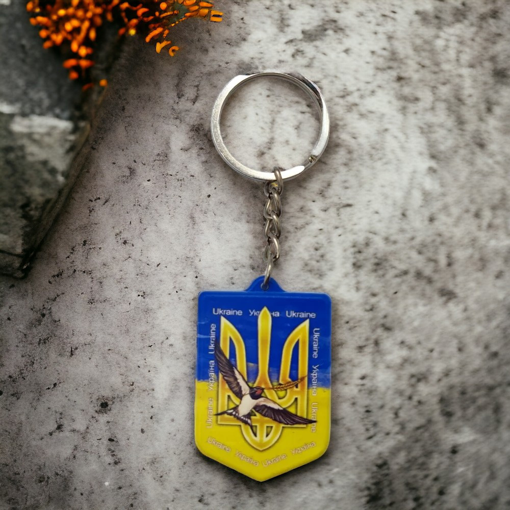 Брелок гумовий Україна ластівки Запоріжжя - фото 1