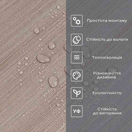 Самоклеюча вініловая плитка в рулоні 600х3000х2мм Мат SW-00002053 Київ