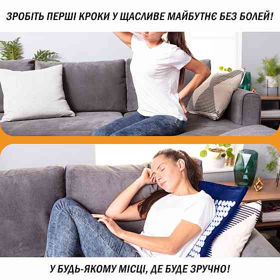 Масажний килимок Easyfit з подушкою (аплікатор Кузнєцова) Синій з білим Коломия