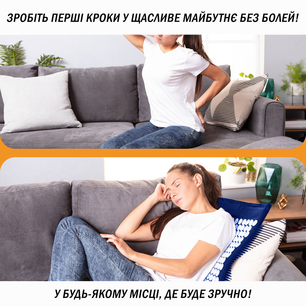 Масажний килимок Easyfit з подушкою (аплікатор Кузнєцова) Синій з білим Коломия - фото 3
