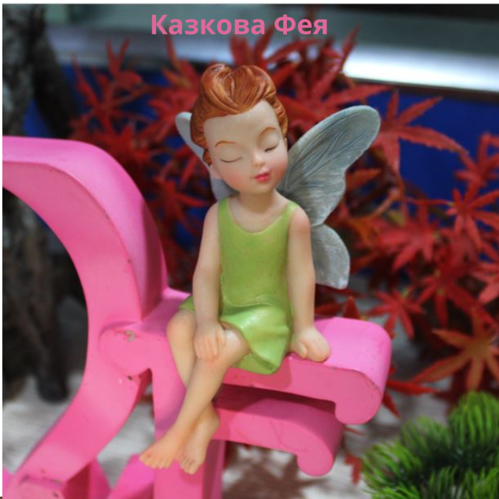Фігурка Фея для саду таінтер'єру 11 х 6.3 см Полістоун Одеса - фото 7