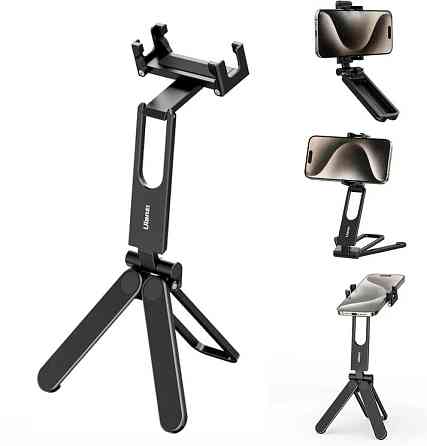 Підставка тримач для телефону алюмінієвий міні тріпод 20-27см Ulanzi MA26 Київ