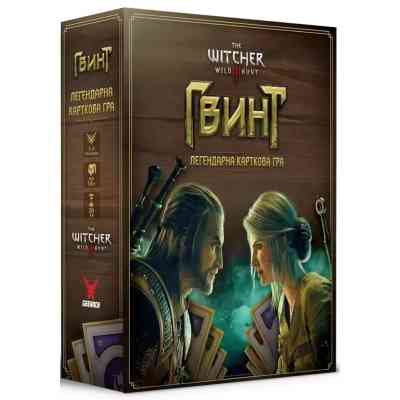 Настільна гра Geekach Games Гвинт. Легендарна карткова гра (Gwent: The Legendary Card Game) (укр.) (GKCH0270) Вінниця