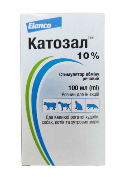 Катозал (Catosal) 10% стимулятор обмена веществ (флакон 100 мл), Elanco (срок годности до 03.2027 г) Винница - изображение 2