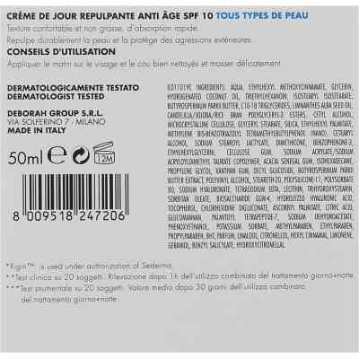 Крем для лица Dermolab Revolumizing Anti-Wrinkle Day Cream SPF10 Против морщин 50 мл (8009518247206) Винница