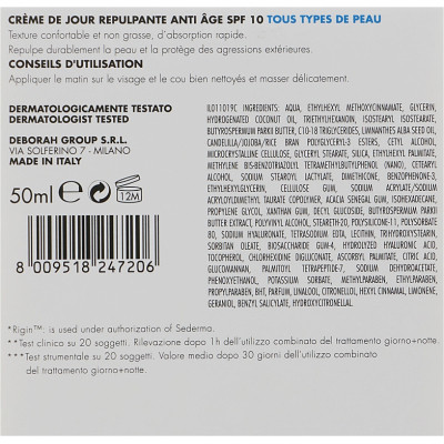 Крем для обличчя Dermolab Revolumizing Anti-Wrinkle Day Cream SPF10 Проти зморшок 50 мл (8009518247206) Вінниця - фото 3