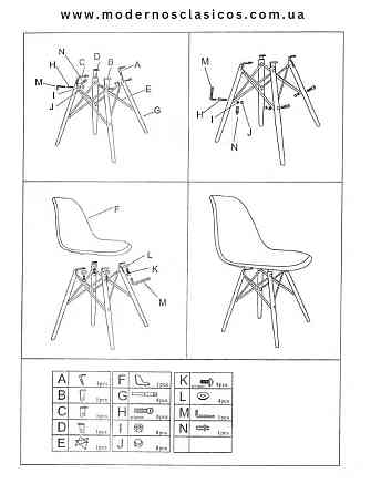 Стілець Тауер Софт біла екошкіра Дніпро