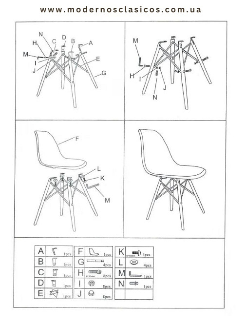 Стілець Тауер Софт біла екошкіра Днепр - изображение 6