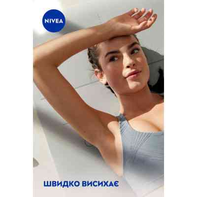 Антиперспірант Nivea Soft Touch кульковий 50 мл (4005808884247/4006000032542) Вінниця