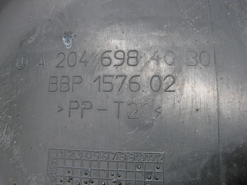 Mercedes-Benz  A2046904830 Дефектний підкрилок передній правий задня частина C-Class W204 Одеса - фото 3