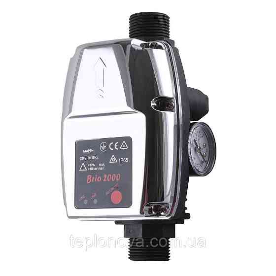 Защита сухого хода Brio 2000 - А автомат Черновцы