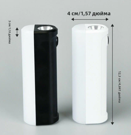 Фонарь для кемпинга PL-071, 10W, аккумулятор, Type-C, Днепр