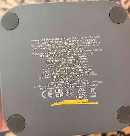 Павербанк Anker 548 87W 192Wh / 60000mAh. Киев