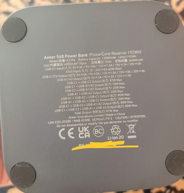 Павербанк Anker 548 87W 192Wh / 60000mAh. Київ - фото 4