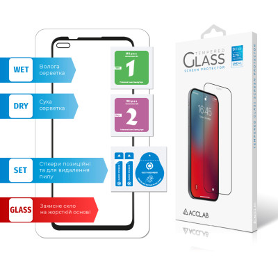 Стекло защитное ACCLAB Full Glue MOTO G100 (1283126521300) Винница - изображение 7
