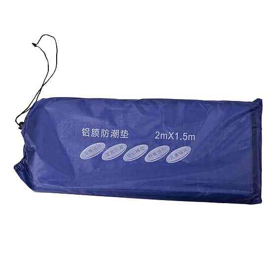 Підстилка під палатку 195х143 см з фольгою SJ-0029-1 Київ