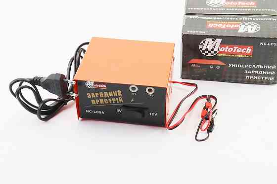 Зарядний пристрій для АКБ 6V / 12V стаціонарне Київ