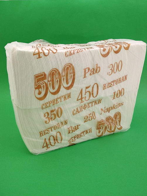 Салфетки бумажные для сервировки стола Фуршетка 450 листов, однотонные банкетные салфетки оптом и в розницу (1 пачка) Харьков - изображение 6
