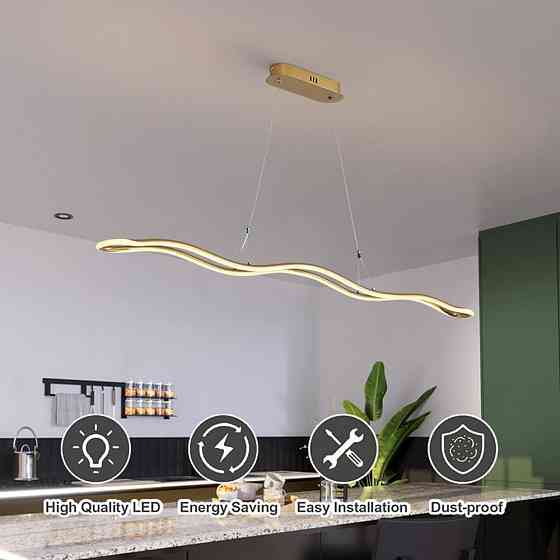 Люстра світлодіодна стельова Світлова Симфонія PJ849 з пультом (Кава) Київ