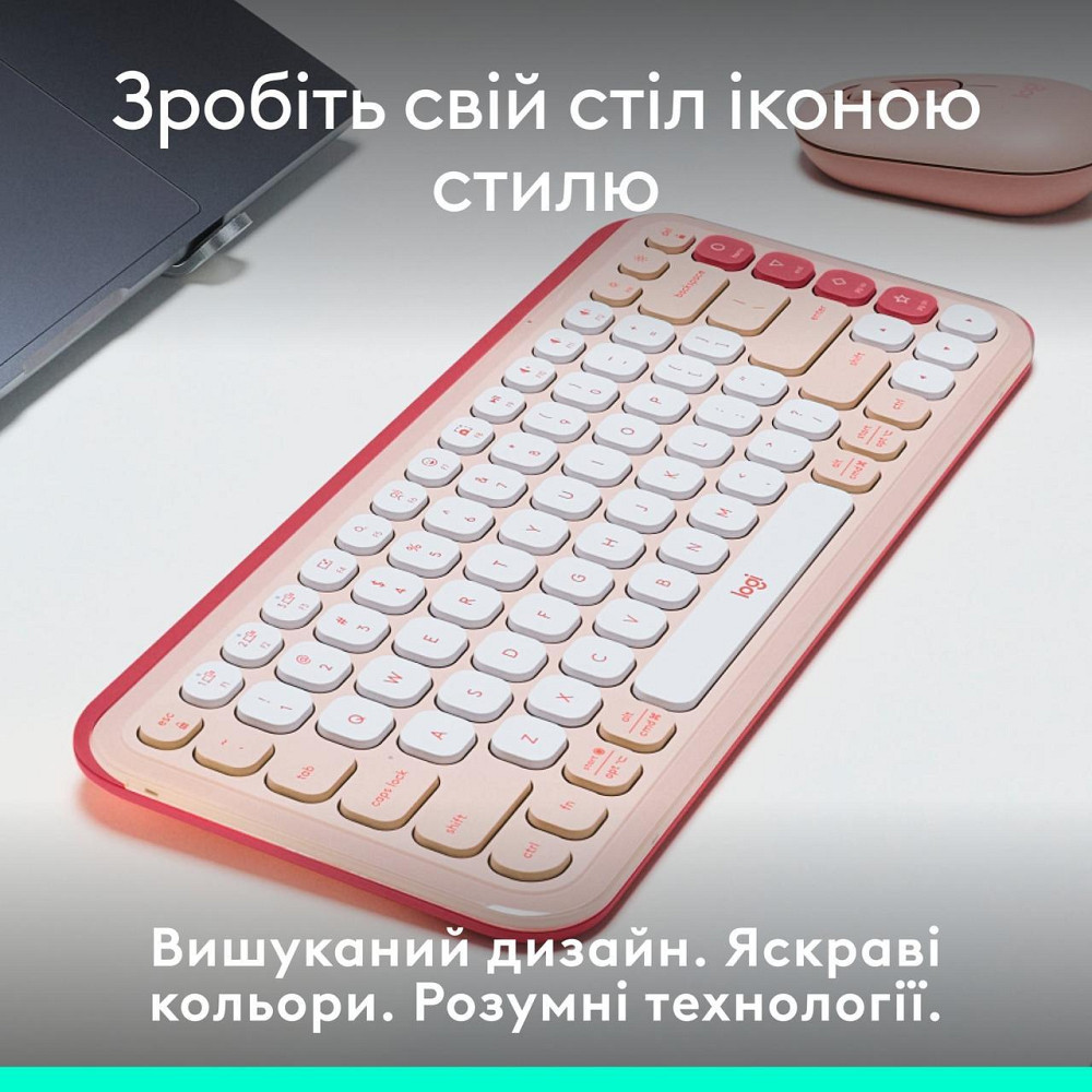Клавіатура бездротова Logitech Pop Icon Keys Rose (920-013073) Рожевий Харків - фото 3