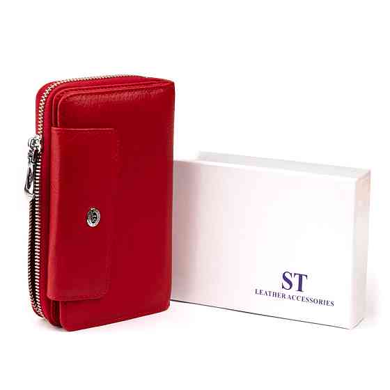 Гаманець зі шкіри на клямці Червоний (ST Leather) Київ