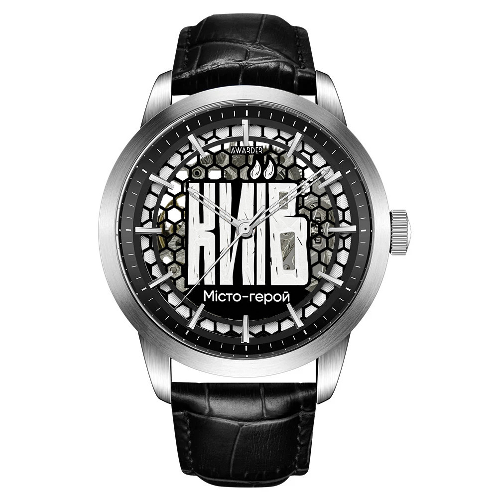 Awarder 043 Київ I Міста Герої Київ - фото 1