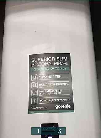 Бойлер водонагрівач на 100 лит. Київ