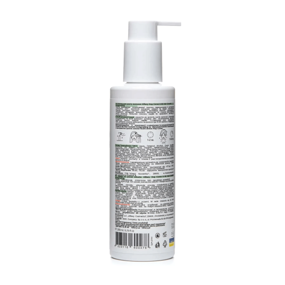 Маска для росту волосся Hop Cones & B5 Hair Growth Invigorating Hillary 200 мл Винница