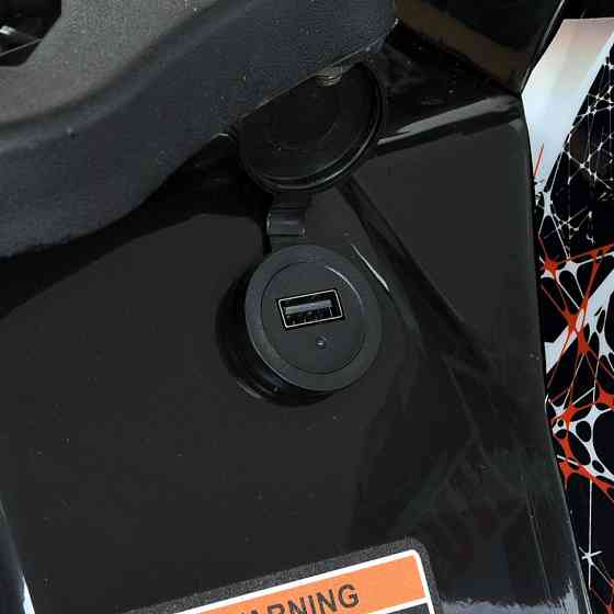 Дитячий електромобіль Квадроцикл HB-EATV1450F-P-2-7(MP3) V2 до 100 кг Вінниця